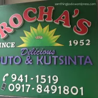Marikina's Hidden Treasures: Rocha's Puto & Kutsinta